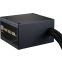 alimentation électrique 550W Cooler Master MWE Gold V3 (MPE-5502-ACAAG-3BEU) - photo 2