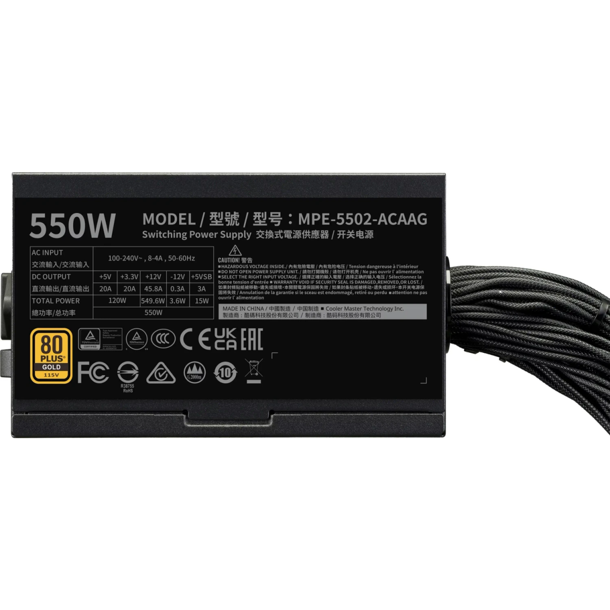 alimentation électrique 550W Cooler Master MWE Gold V3 (MPE-5502-ACAAG-3BEU) - photo 3