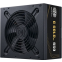 Alimentation électrique 650W Cooler Master MWE G Gold V2 (MPE-6502-ACAAG-EU)