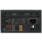 Alimentation électrique 650W Cooler Master MWE G Gold V2 (MPE-6502-ACAAG-EU) - photo 2