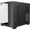 Boîtier Antec CX600M Trio ARGB Black - 0-761345-10139-4 - photo 6