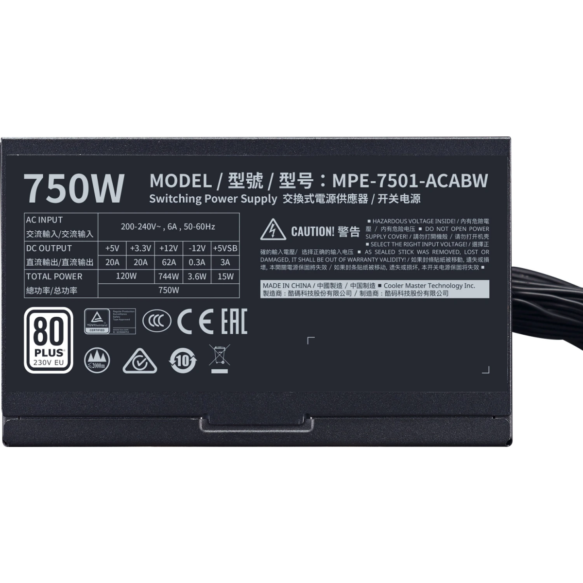 Alimentation électrique 750W Cooler Master MWE Bronze V2 (MPE-7501-ACABW-BEU) - photo 8