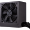Alimentation électrique 750W Cooler Master MWE Bronze V2 (MPE-7501-ACABW-BEU) - photo 2