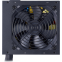 Alimentation électrique 750W Cooler Master MWE Bronze V2 (MPE-7501-ACABW-BEU) - photo 3