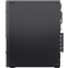 Ordinateurs de bureau Lenovo ThinkCentre neo 50s Gen 6 (13DM004KFR) - photo 5