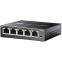 Commutateur (switch) TP-Link ES205G - photo 2