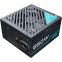 Alimentation électrique 850W AZZA PSAZ-850G14 - photo 2