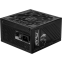 Alimentation électrique 850W MSI MPG A850GS PCIE5 - 306-7ZPFZ11-CE0