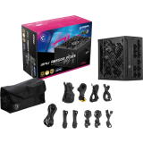 Alimentation électrique 850W MSI MPG A850GS PCIE5 (306-7ZPFZ11-CE0)