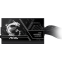 Alimentation électrique 750W MSI MAG A750BN PCIE5 III - 306-7ZPTX11-HD8 - photo 3