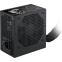 Alimentation électrique 750W MSI MAG A750BN PCIE5 III - 306-7ZPTX11-HD8