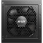 Alimentation électrique 750W MSI MAG A750GL PCIE5 II - 306-7ZP8E11-CE0 - photo 2