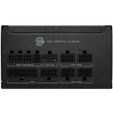 Alimentation électrique 850W MSI MAG A850GLS PCIE5 (306-7ZPIY11-CE0)