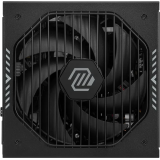 Alimentation électrique 850W MSI MAG A850GLS PCIE5 (306-7ZPIY11-CE0)