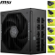 Alimentation électrique 850W MSI MAG A850GLS PCIE5 - 306-7ZPIY11-CE0 - photo 6