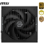 Alimentation électrique 850W MSI MAG A850GLS PCIE5 - 306-7ZPIY11-CE0 - photo 7
