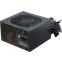 Alimentation électrique 650W Seasonic G12 GC-650 - G12-GC-650 - photo 2