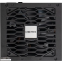 Alimentation électrique 650W Chieftec Vita (BPX-650-S) - photo 2
