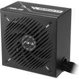 Alimentation électrique 650W ASUS Prime Bronze (PRIME-650B-BLACK) (90YE00Y1-B0NA00)