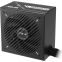 Alimentation électrique 650W ASUS Prime Bronze (PRIME-650B-BLACK) - 90YE00Y1-B0NA00 - photo 2