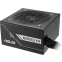 Alimentation électrique 650W ASUS Prime Bronze (PRIME-650B-BLACK) - 90YE00Y1-B0NA00 - photo 5