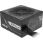 Alimentation électrique 650W ASUS Prime Bronze (PRIME-650B-BLACK) - 90YE00Y1-B0NA00 - photo 6