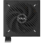 Alimentation électrique 650W ASUS Prime Bronze (PRIME-650B-BLACK) - 90YE00Y1-B0NA00 - photo 8