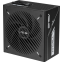 Alimentation électrique 750W ASUS Prime Gold Black Edition (PRIME-750G) - 90YE00U3-B0NA00 - photo 3