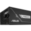 Alimentation électrique 750W ASUS Prime Gold Black Edition (PRIME-750G) - 90YE00U3-B0NA00 - photo 8