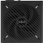 Alimentation électrique 750W ASUS Prime Gold Black Edition (PRIME-750G) - 90YE00U3-B0NA00 - photo 4