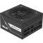 Alimentation électrique 850W ASUS Prime Gold Black Edition (PRIME-850G) - 90YE00U2-B0NA00 - photo 3