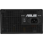 Alimentation électrique 850W ASUS Prime Gold Black Edition (PRIME-850G) - 90YE00U2-B0NA00 - photo 8