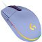 Souris Logitech G203 LightSync Lilas (910-005853) - photo 4