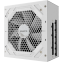 Alimentation électrique 850W Gigabyte GP-UD850GM PG5 V2 ICE - GP-UD850GM PG5 ICE