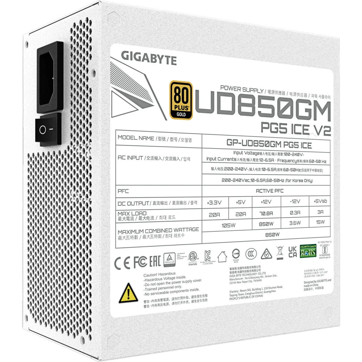 Alimentation électrique 850W Gigabyte GP-UD850GM PG5 V2 ICE - GP-UD850GM PG5 ICE - photo 3