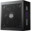 Alimentation électrique 750W Cooler Master GX II Gold ATX 3.1 (MPX-7503-AFAG-2EBEU)