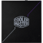 Alimentation électrique 750W Cooler Master GX II Gold ATX 3.1 (MPX-7503-AFAG-2EBEU) - photo 6