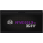 alimentation électrique 850W Cooler Master GX II Gold ATX 3.1 (MPX-8503-AFAG-2EBEU) - photo 6