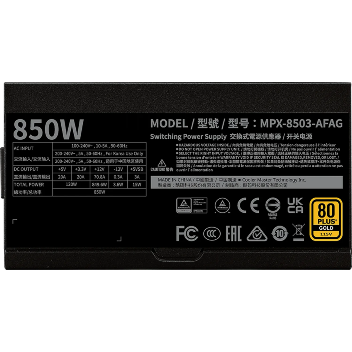 alimentation électrique 850W Cooler Master GX II Gold ATX 3.1 (MPX-8503-AFAG-2EBEU) - photo 8