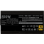 alimentation électrique 850W Cooler Master GX II Gold ATX 3.1 (MPX-8503-AFAG-2EBEU) - photo 8