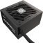 Alimentation électrique 650W Enermax MAXPRO IV (EMP650W) - photo 2