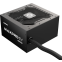 Alimentation électrique 650W Enermax MAXPRO IV (EMP650W) - photo 4