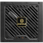 Alimentation électrique 650W Enermax REVOLUTION III (ERV650G-AHG-MAC) - photo 2