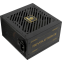 Alimentation électrique 650W Enermax REVOLUTION III (ERV650G-AHG-MAC) - photo 3