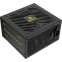 Alimentation électrique 650W Enermax REVOLUTION III (ERV650G-AHG-MAC) - photo 5
