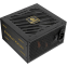 Alimentation électrique 1000W Enermax REVOLUTION III (ERV1000G-AHG-MAC) - photo 3