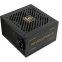 Alimentation électrique 1000W Enermax REVOLUTION III (ERV1000G-AHG-MAC) - photo 6