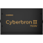 Alimentation électrique 750W Enermax Cyberbron III (EMB750EWT-NAC) - photo 5