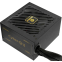 Alimentation électrique 750W Enermax CyberG II (ERV750G-AHG-NAC) - photo 2