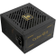 Alimentation électrique 750W Enermax CyberG II (ERV750G-AHG-NAC) - photo 5